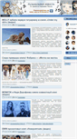 Mobile Screenshot of muzznews.org